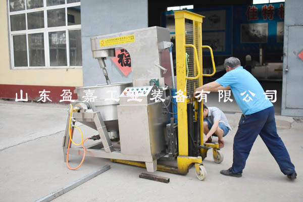 蒸汽加熱炒果醬行星攪拌炒鍋